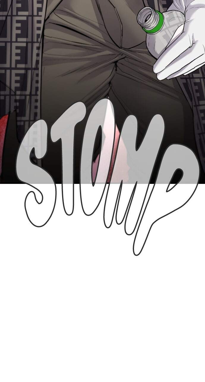 Manager Kim Chapter 66 page 110 - 