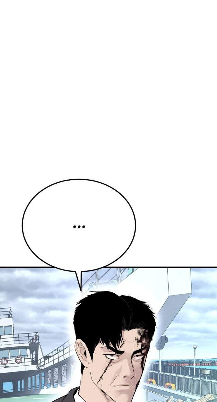 Manager Kim Chapter 66 page 113 - 