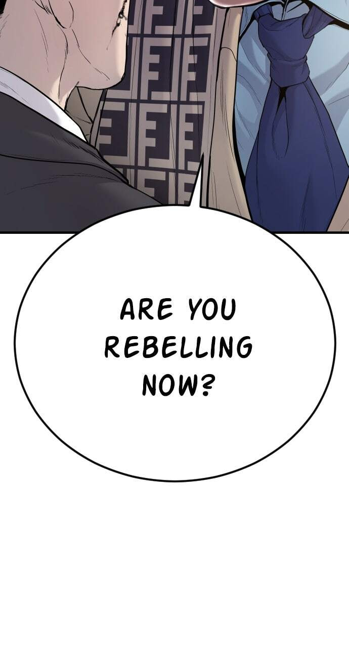 Manager Kim Chapter 66 page 116 - 