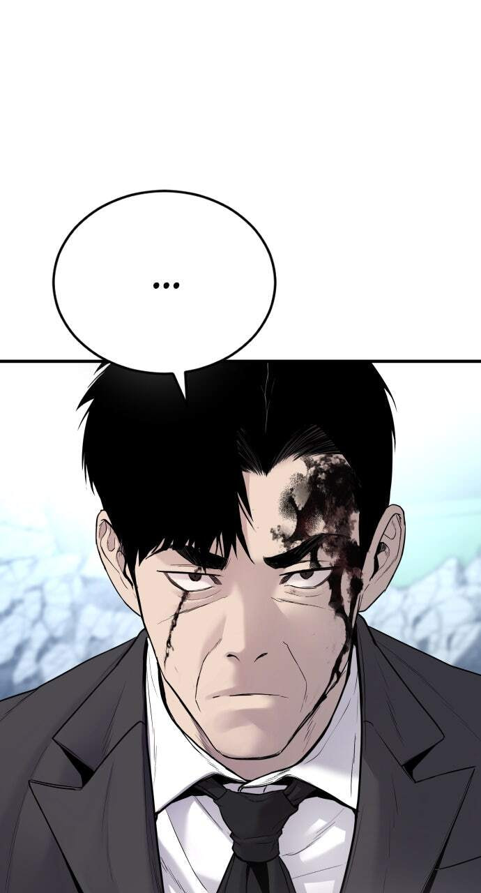 Manager Kim Chapter 66 page 117 - 