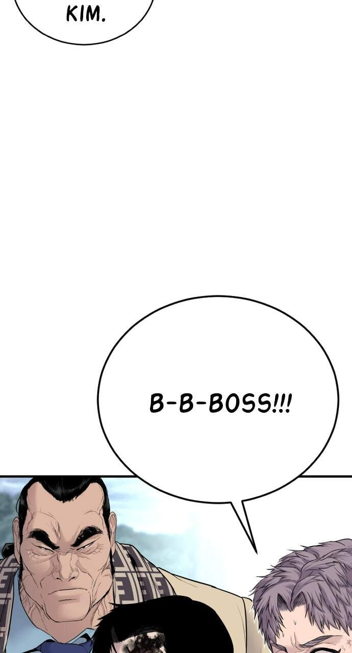 Manager Kim Chapter 66 page 120 - 
