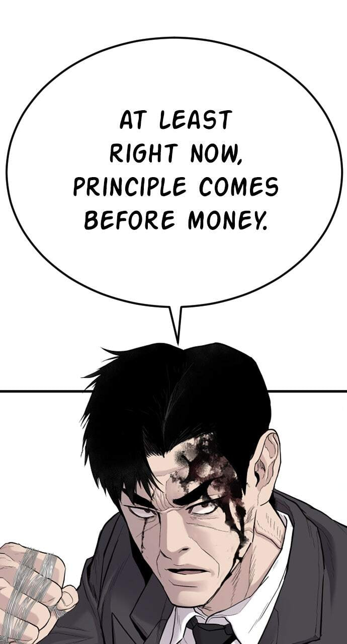 Manager Kim Chapter 66 page 154 - 