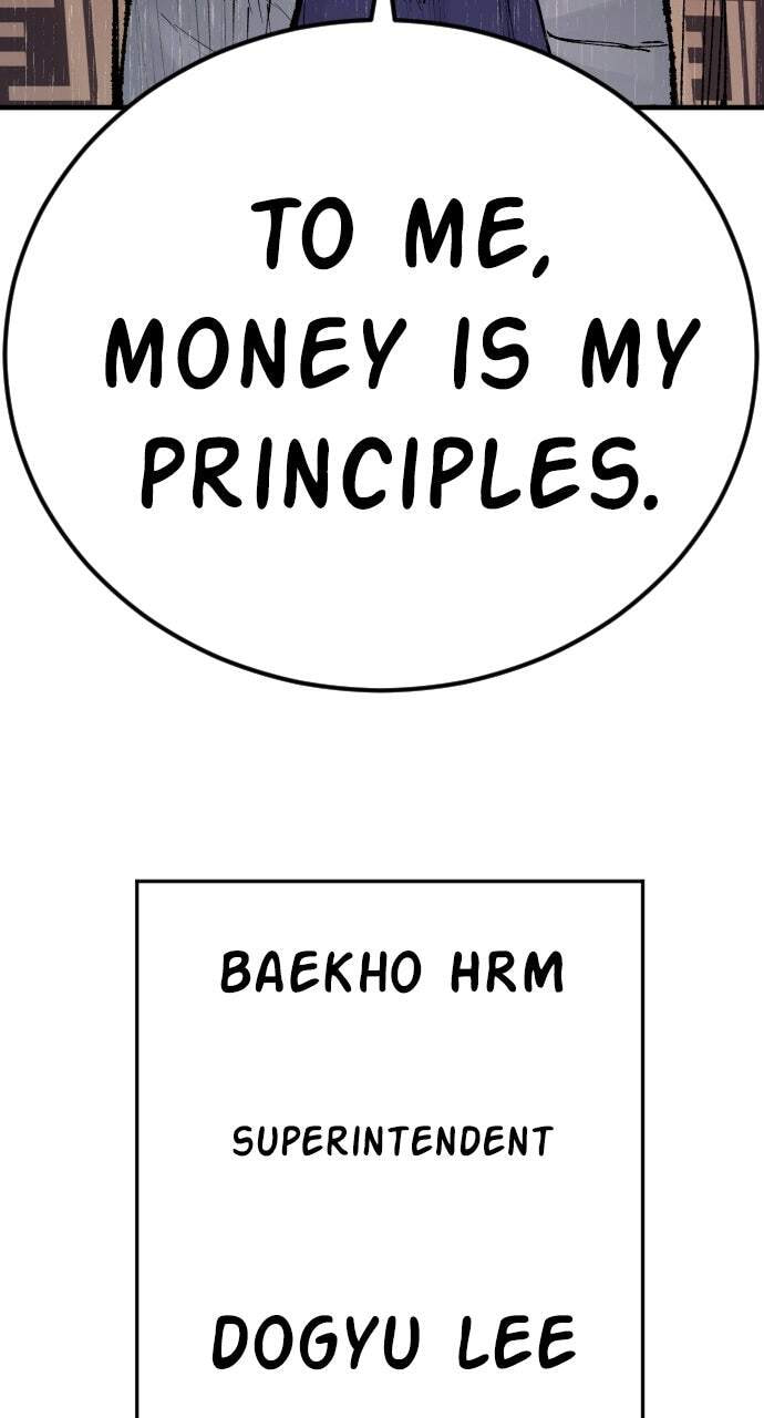 Manager Kim Chapter 66 page 159 - 