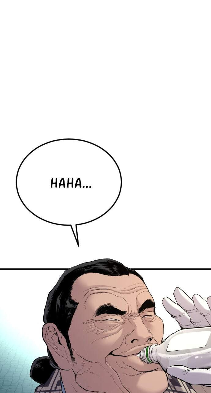 Manager Kim Chapter 66 page 87 - 