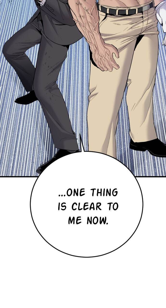 Manager Kim Chapter 68 page 2 - 