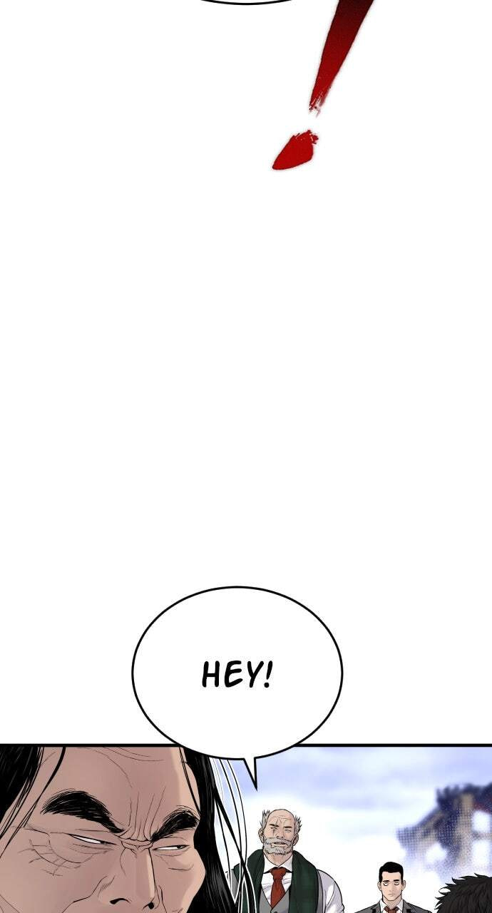 Manager Kim Chapter 68 page 12 - 