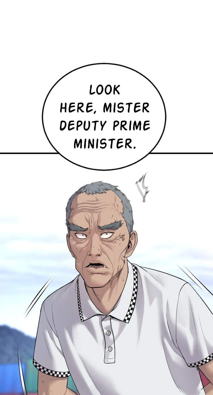Manager Kim Chapter 68 page 118 - 
