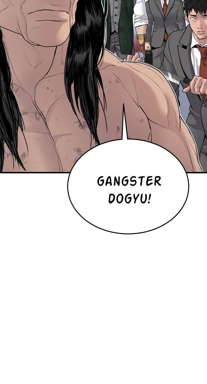 Manager Kim Chapter 68 page 13 - 