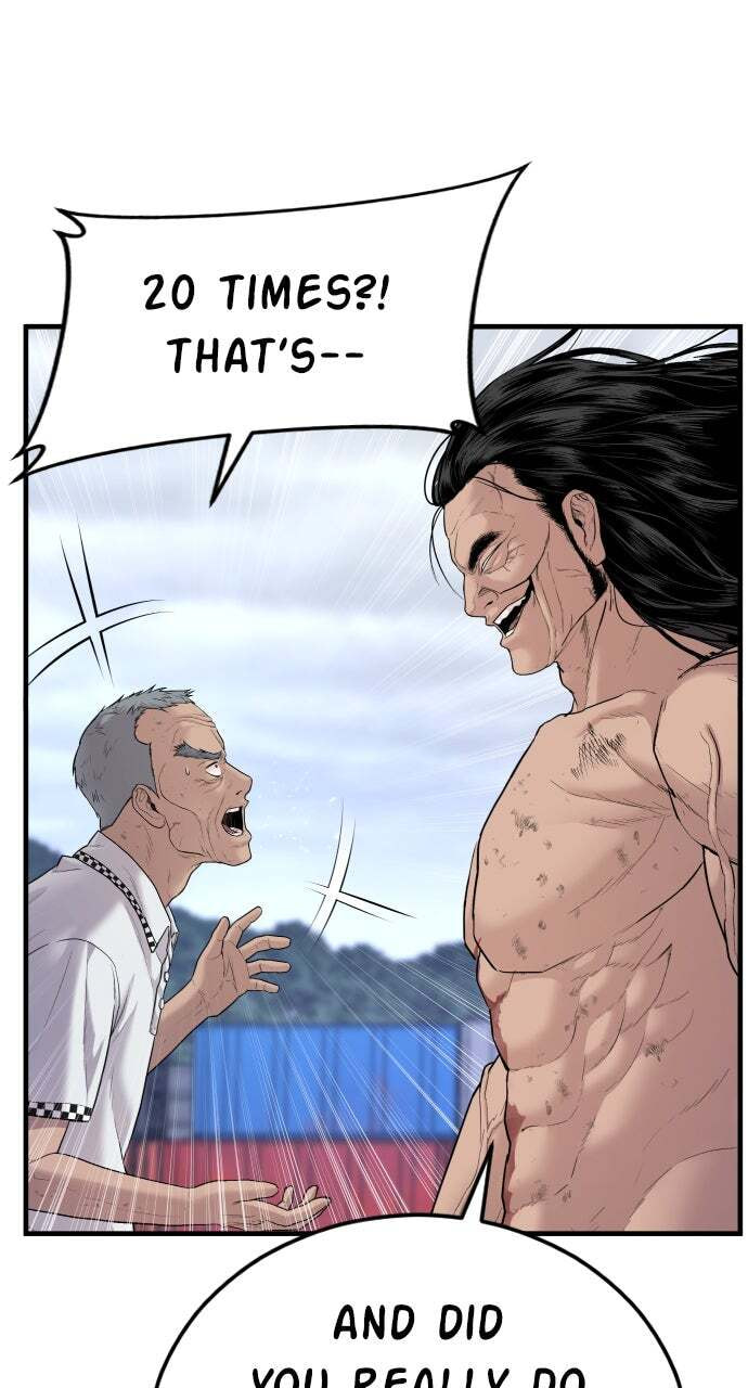 Manager Kim Chapter 68 page 124 - 