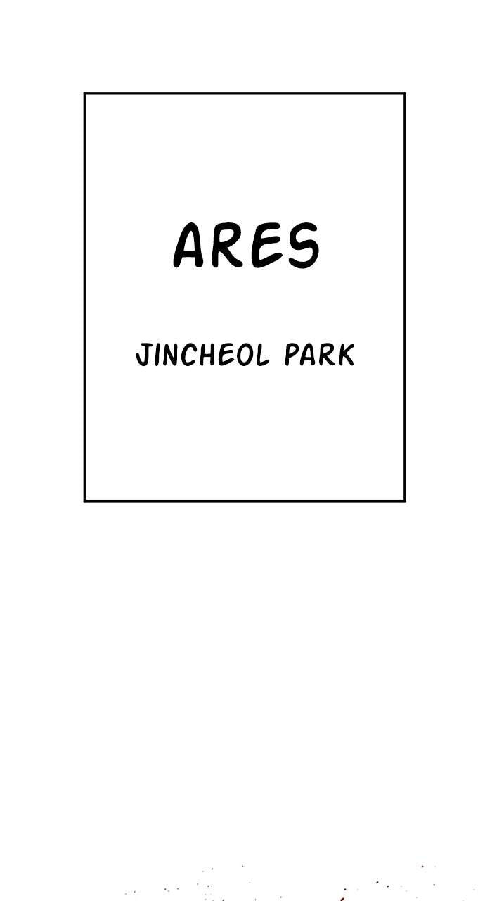 Manager Kim Chapter 68 page 175 - 