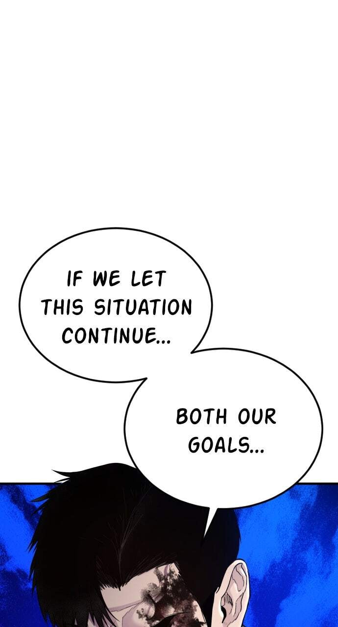 Manager Kim Chapter 68 page 3 - 