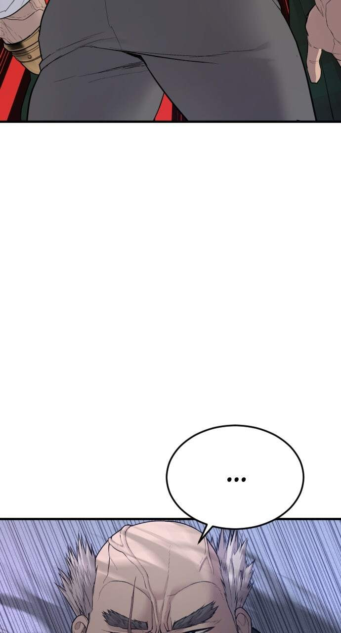 Manager Kim Chapter 68 page 25 - 