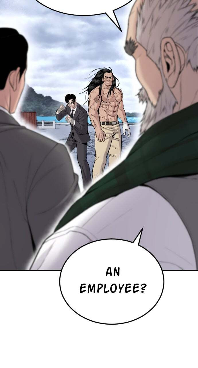 Manager Kim Chapter 68 page 6 - 