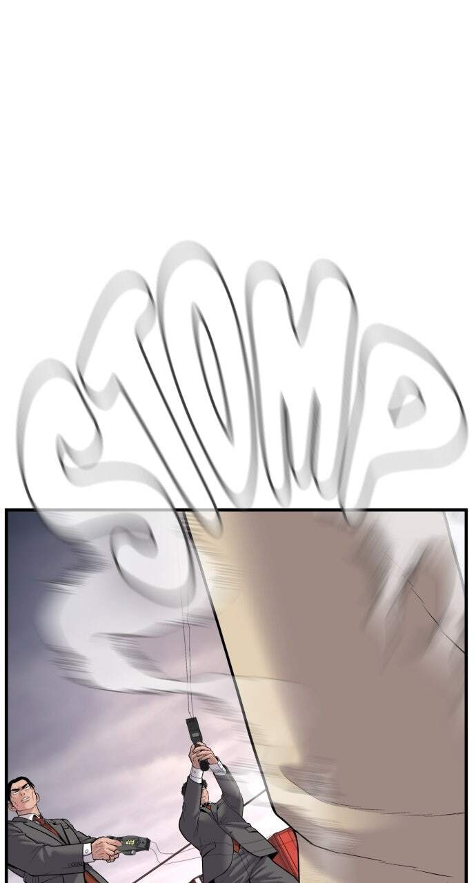 Manager Kim Chapter 68 page 54 - 