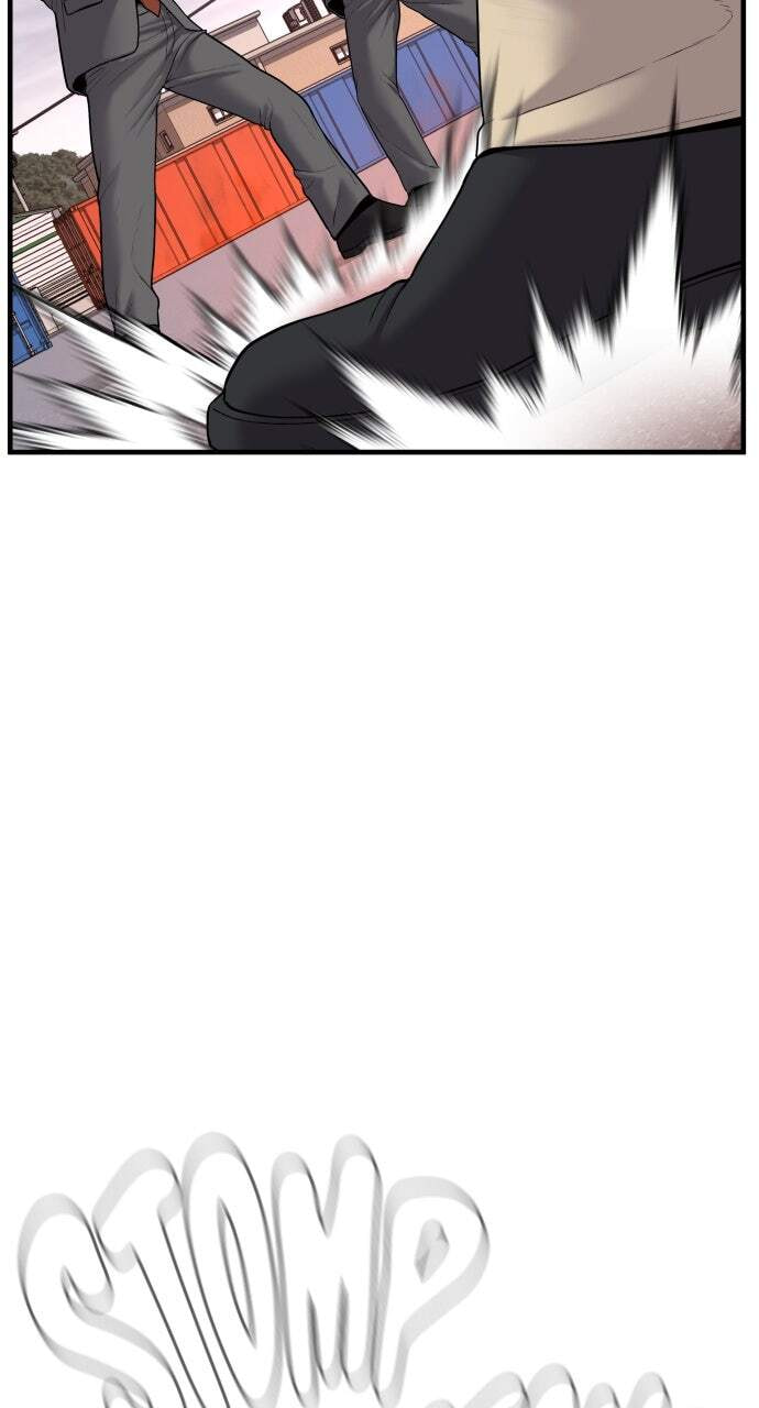 Manager Kim Chapter 68 page 55 - 