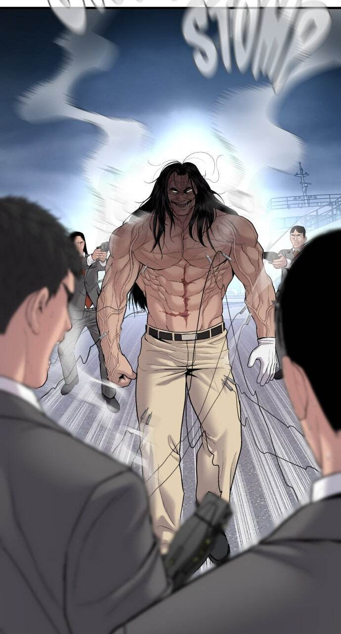 Manager Kim Chapter 68 page 56 - 
