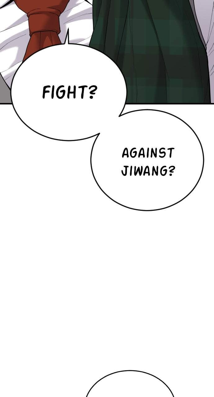 Manager Kim Chapter 68 page 8 - 