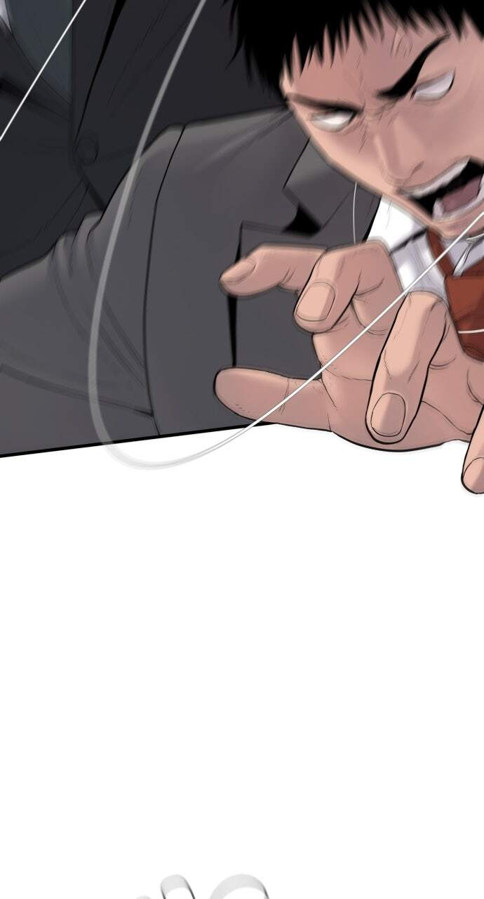 Manager Kim Chapter 68 page 77 - 