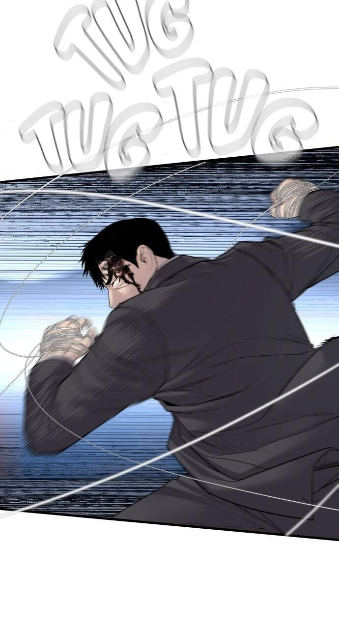 Manager Kim Chapter 68 page 78 - 