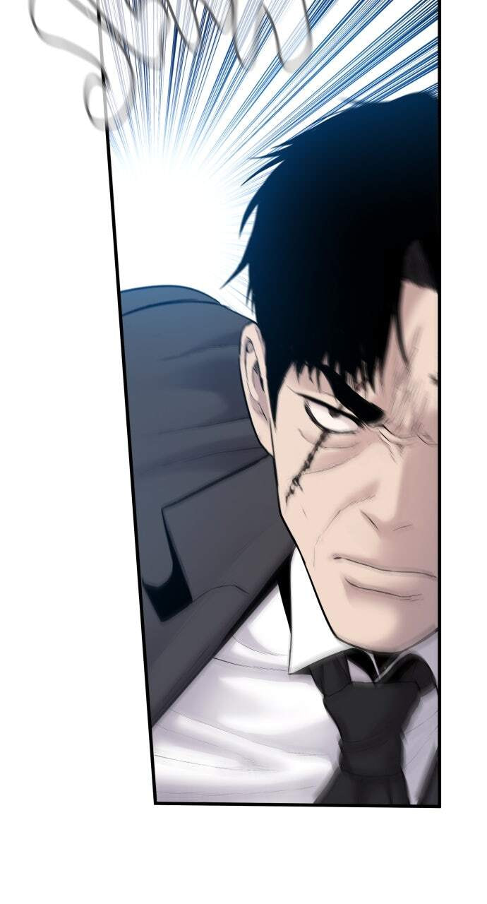 Manager Kim Chapter 68 page 81 - 