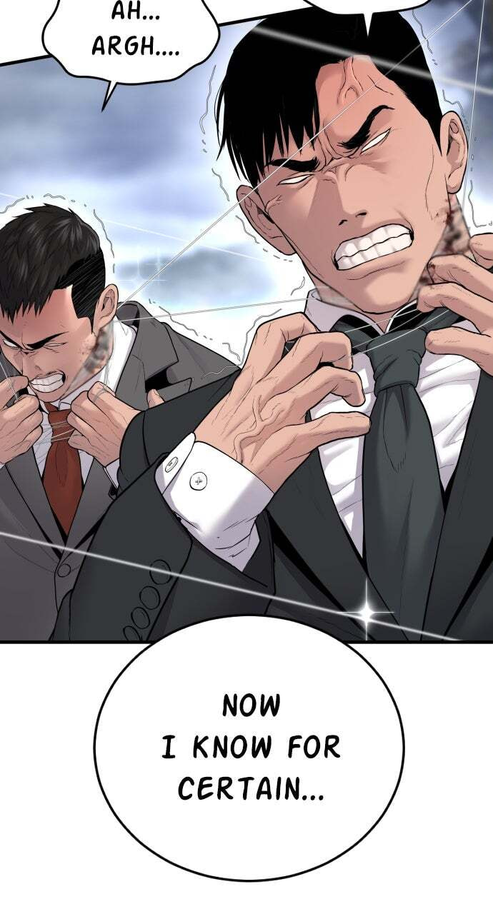 Manager Kim Chapter 68 page 85 - 