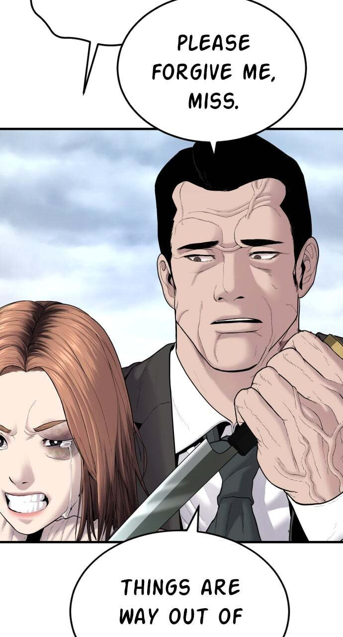 Manager Kim Chapter 69 page 13 - 