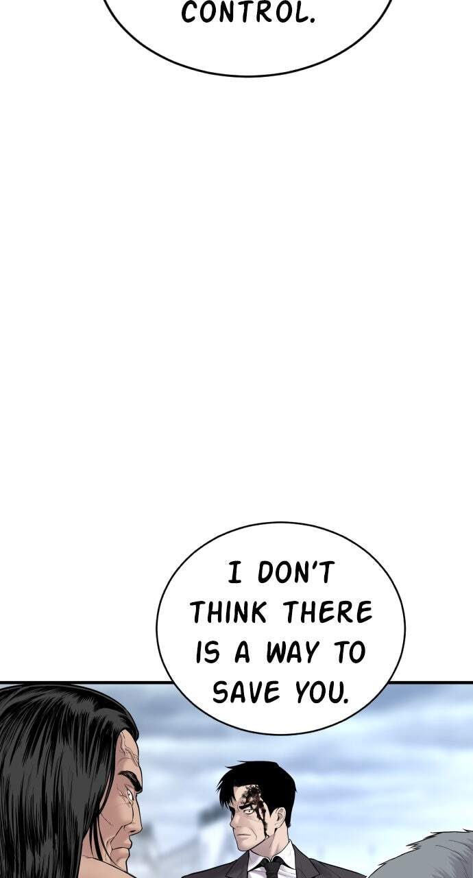 Manager Kim Chapter 69 page 14 - 