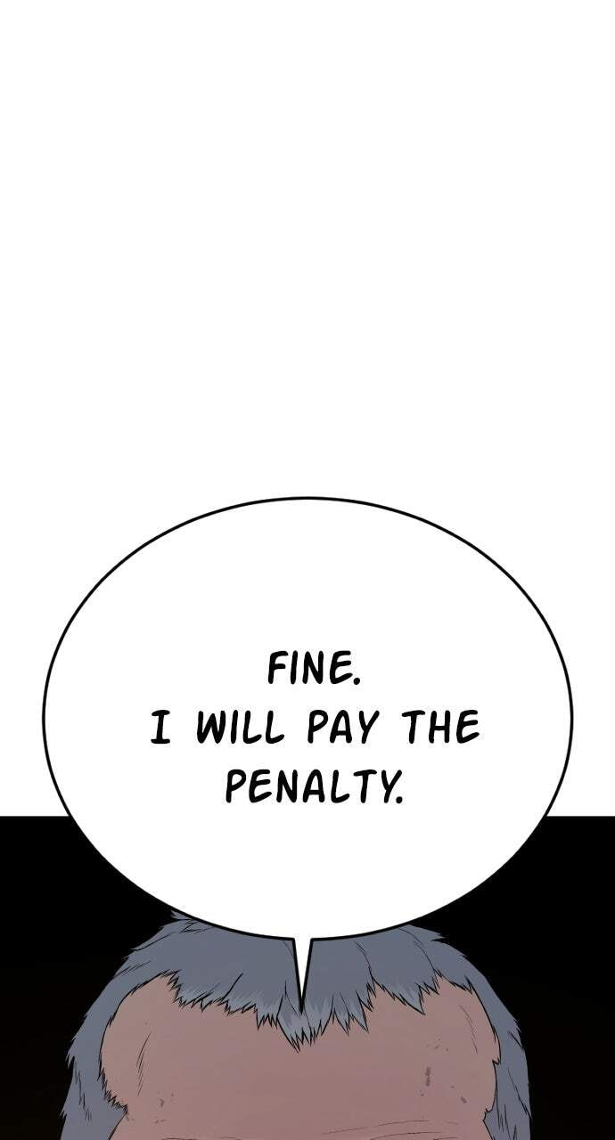 Manager Kim Chapter 69 page 16 - 