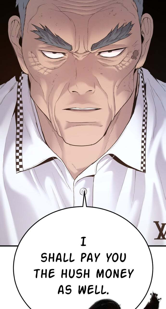 Manager Kim Chapter 69 page 17 - 
