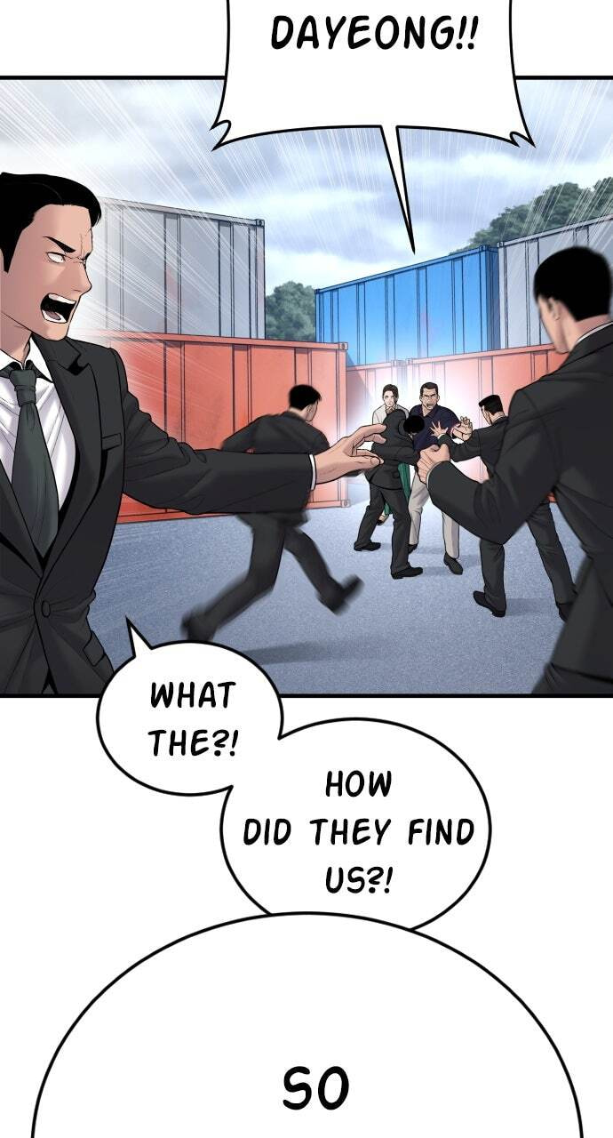 Manager Kim Chapter 69 page 19 - 