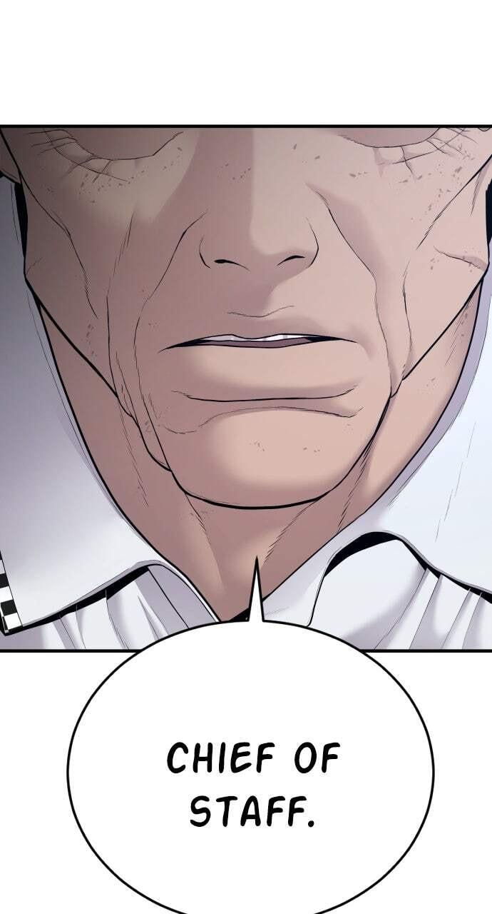Manager Kim Chapter 69 page 26 - 