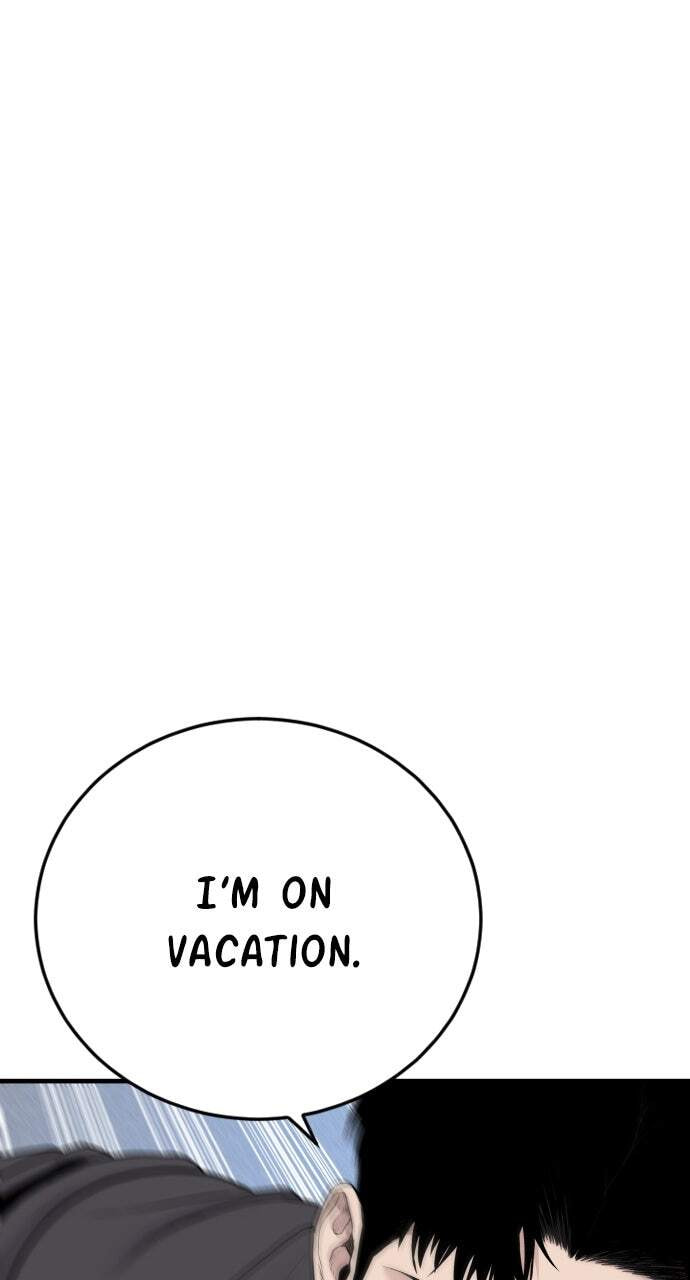 Manager Kim Chapter 69 page 49 - 