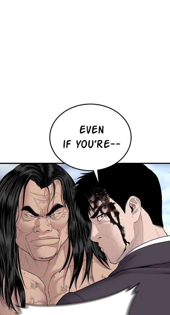 Manager Kim Chapter 69 page 7 - 