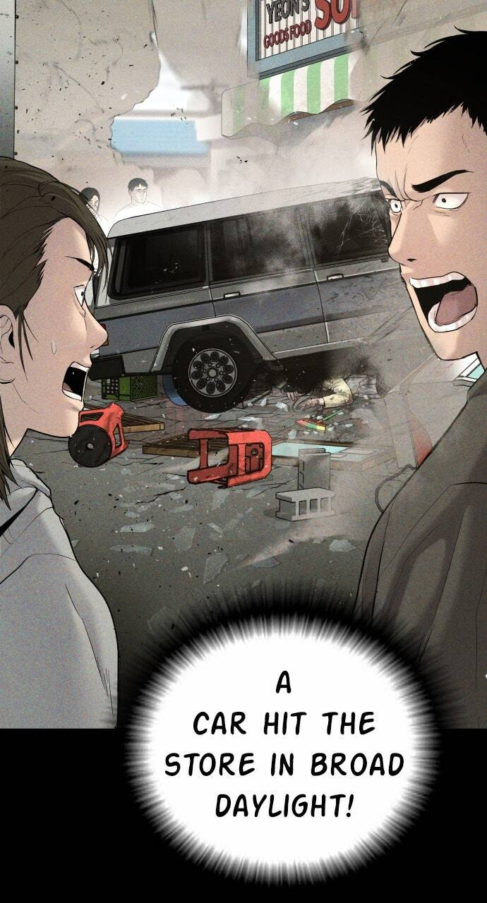 Manager Kim Chapter 69 page 86 - 