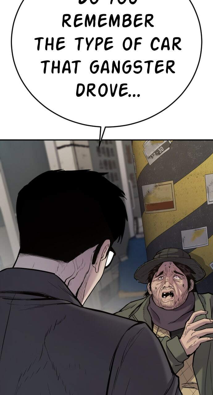 Manager Kim Chapter 7 page 17 - 
