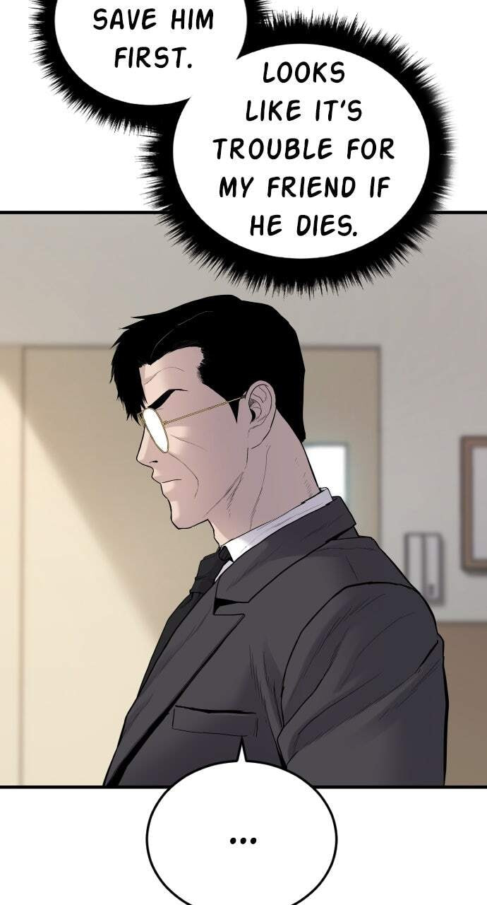 Manager Kim Chapter 70 page 122 - 