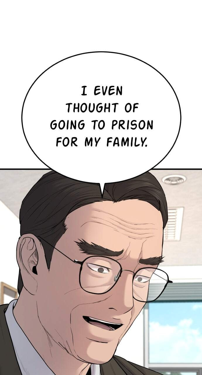 Manager Kim Chapter 70 page 125 - 