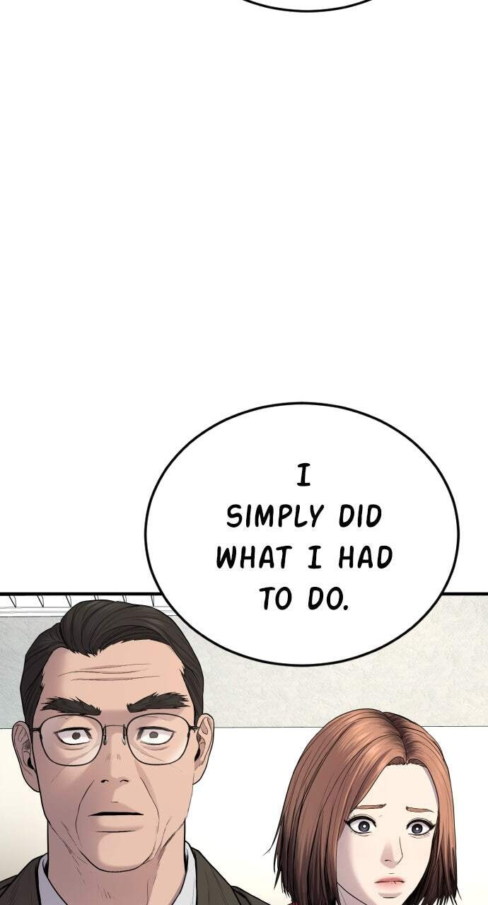 Manager Kim Chapter 70 page 128 - 