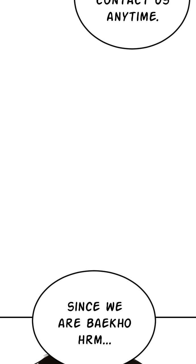 Manager Kim Chapter 70 page 131 - 
