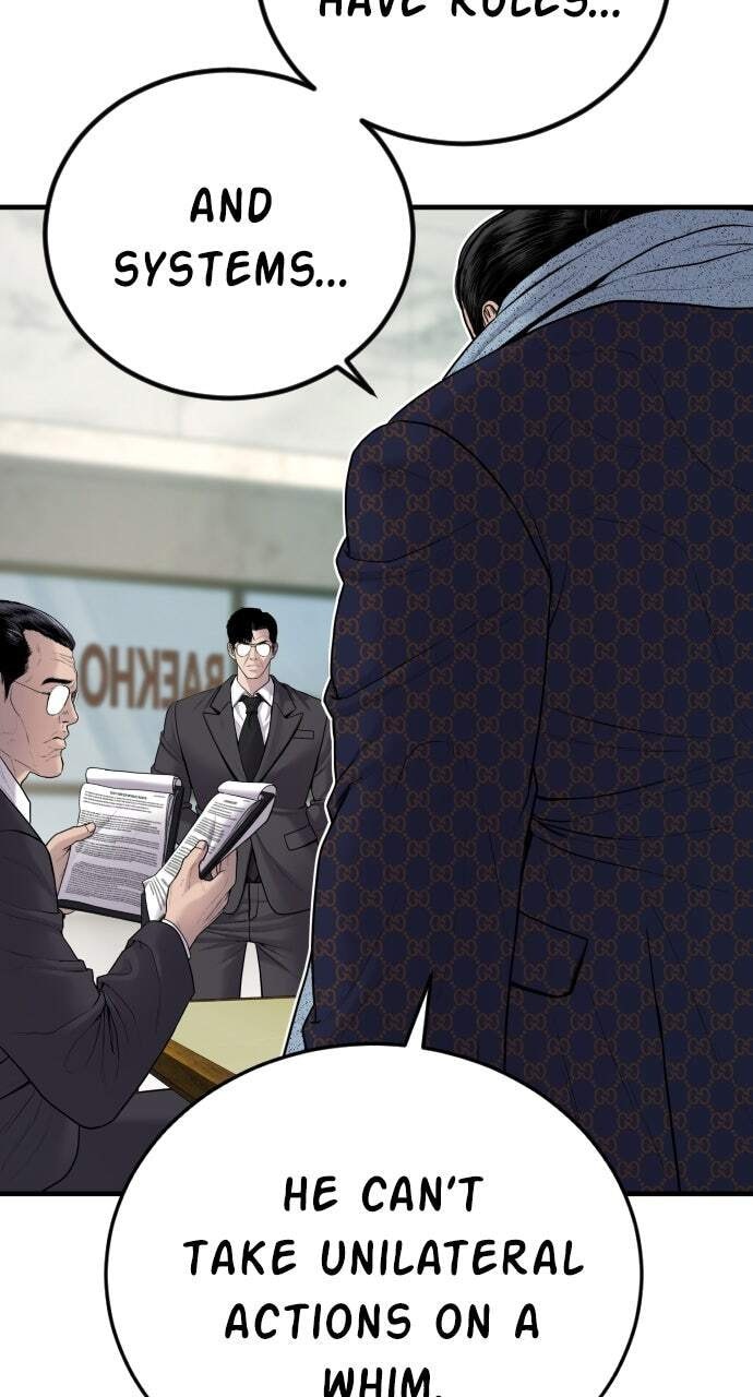 Manager Kim Chapter 70 page 144 - 