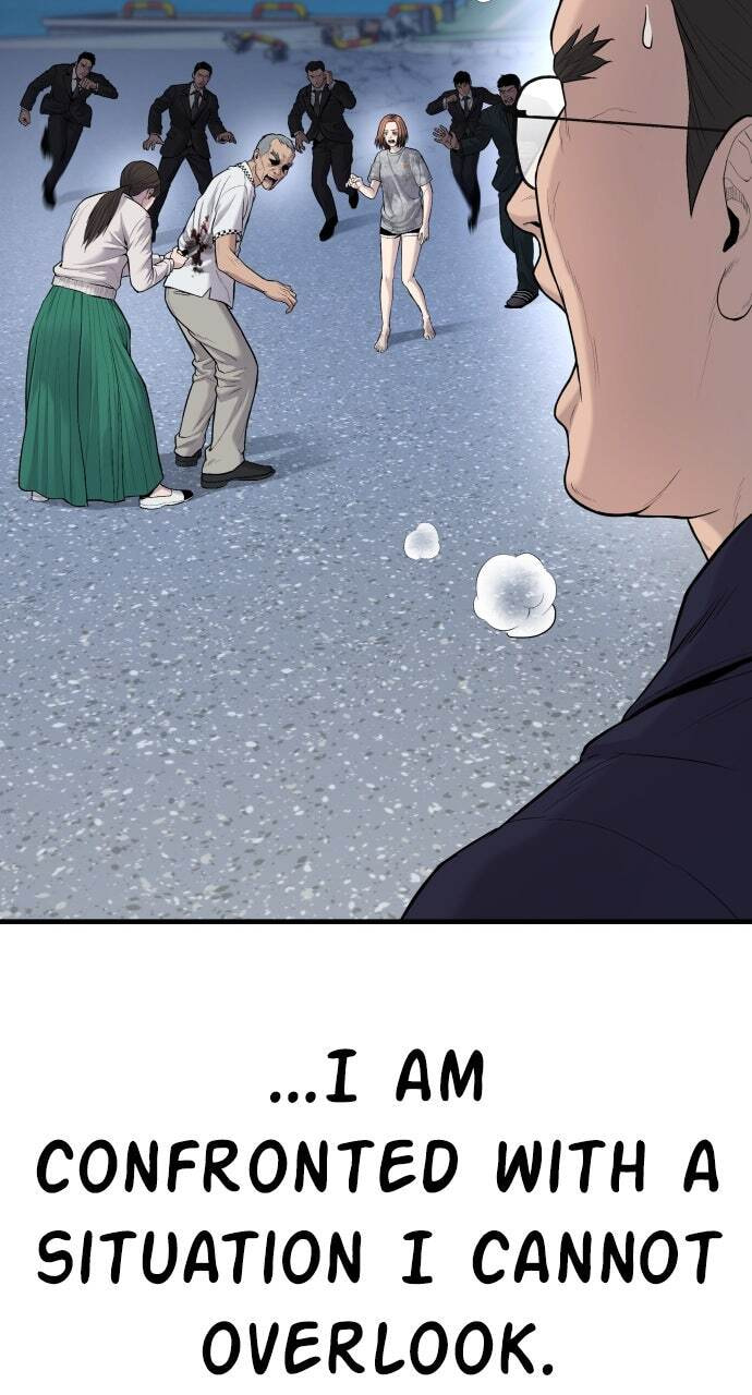 Manager Kim Chapter 70 page 46 - 