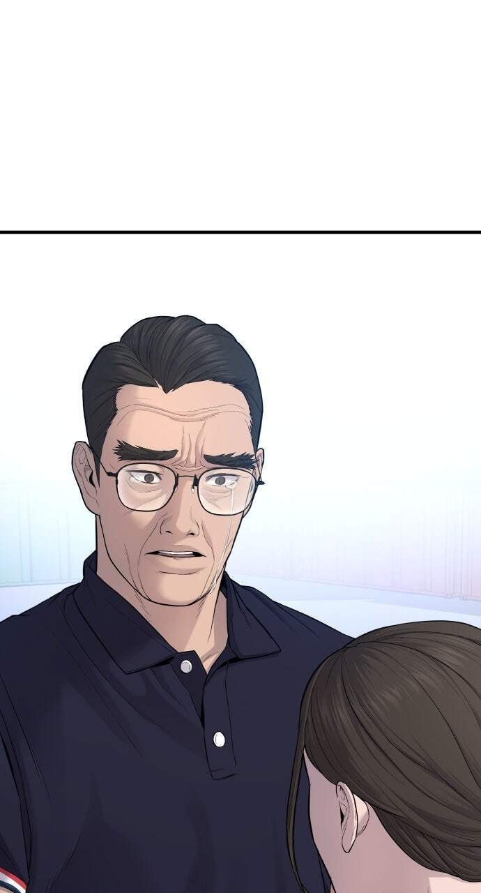 Manager Kim Chapter 70 page 61 - 