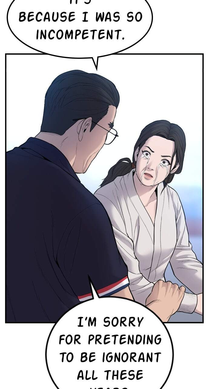 Manager Kim Chapter 70 page 65 - 