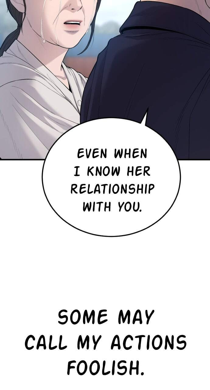 Manager Kim Chapter 70 page 74 - 