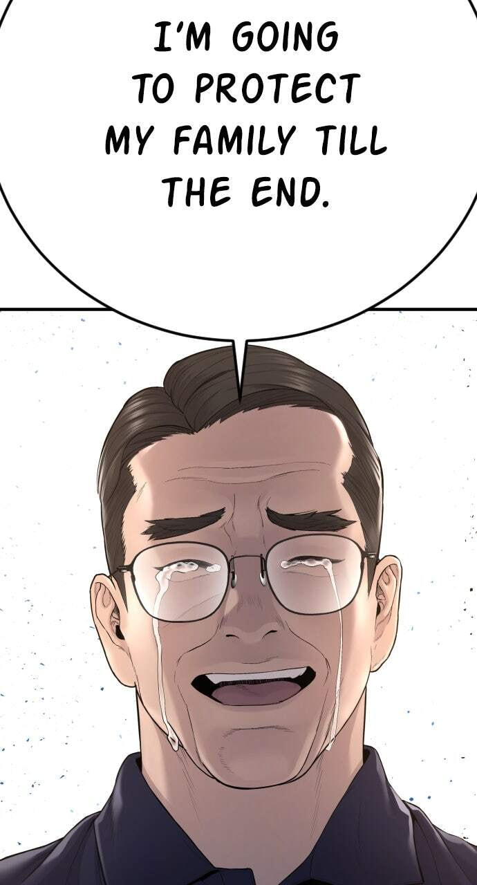 Manager Kim Chapter 70 page 77 - 