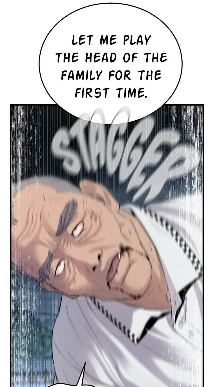 Manager Kim Chapter 70 page 79 - 
