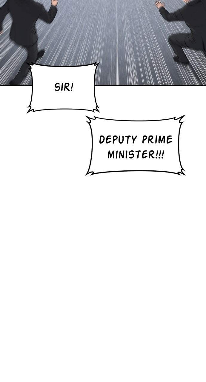 Manager Kim Chapter 70 page 82 - 