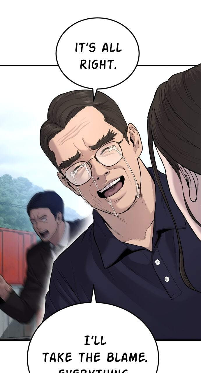 Manager Kim Chapter 70 page 85 - 