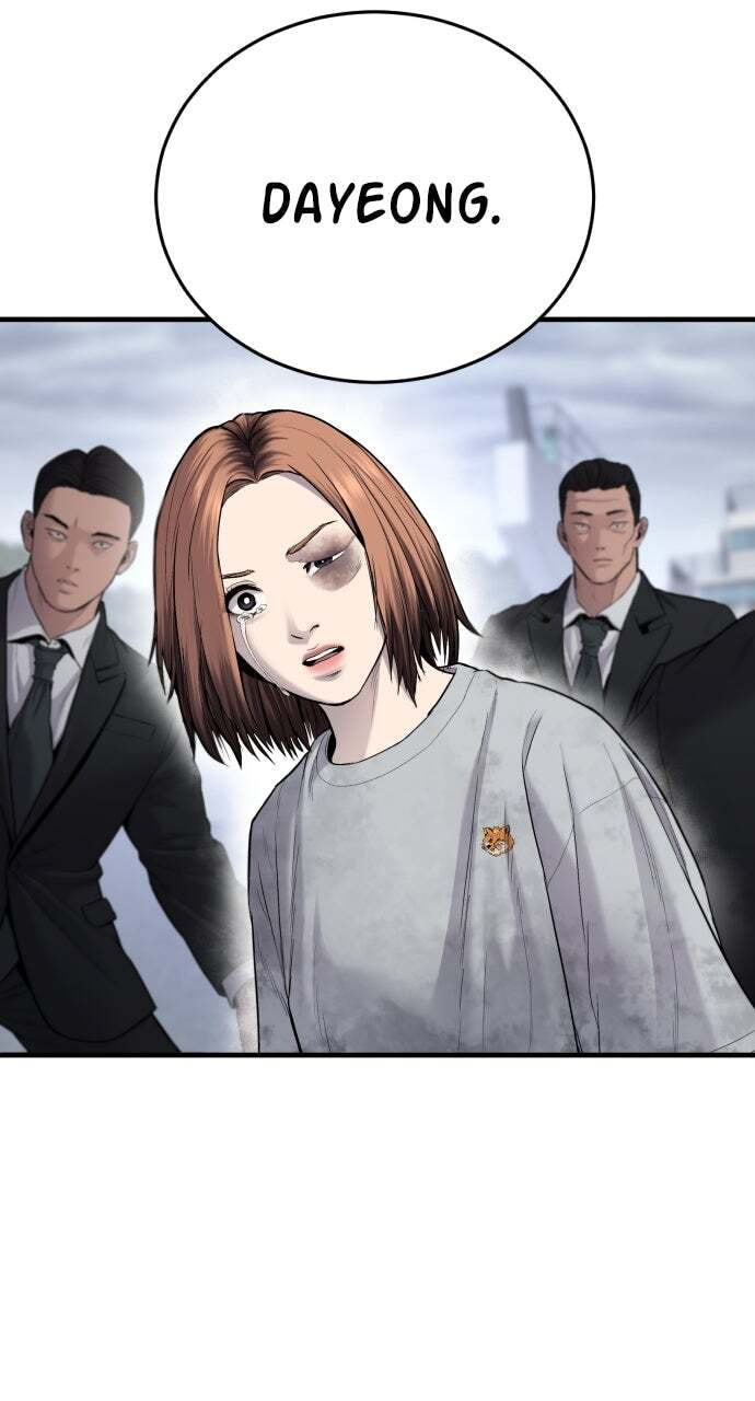 Manager Kim Chapter 70 page 87 - 