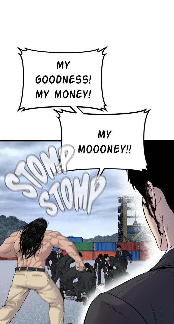 Manager Kim Chapter 70 page 93 - 